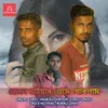 About Kemon Maiyar Preame Porlam Song